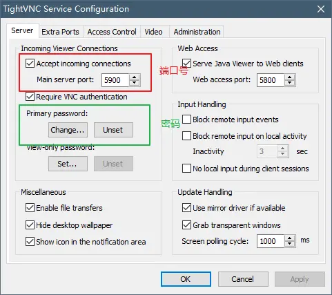 TightVNC服务器设置