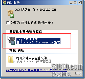 clip_p_w_picpath007