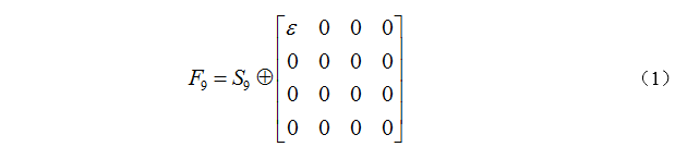 38fa73f0c713f862c0273cc395083b8a.png