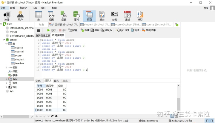 87fa3973e7a4ef17c25257a0d331715a.png