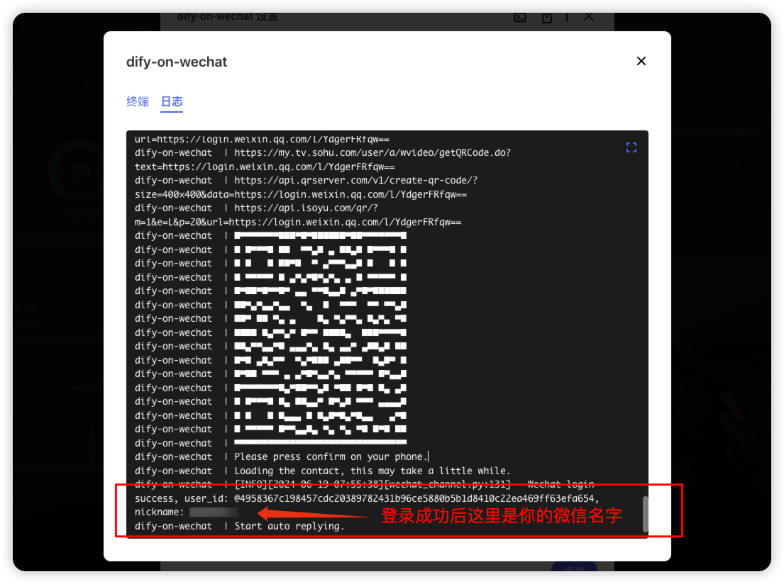 Pasted image 20240619155637