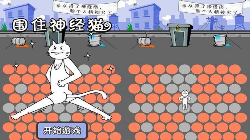 微信清理H5真的太早了?这会是应用号发布的前兆吗