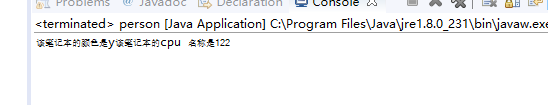 ec4aaf01c5e73a0458832c4bc582f79e.png