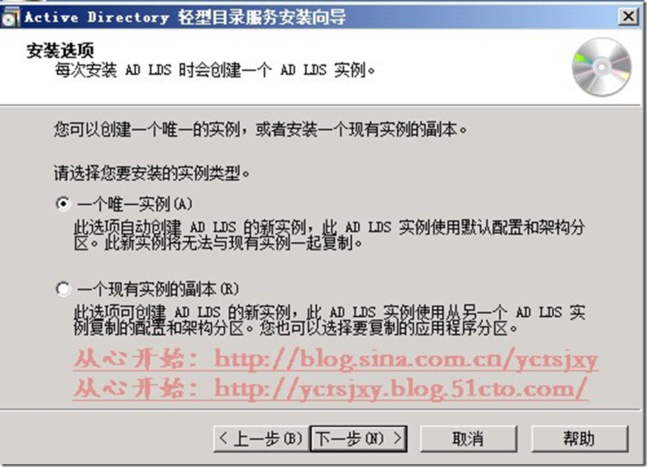 快照2