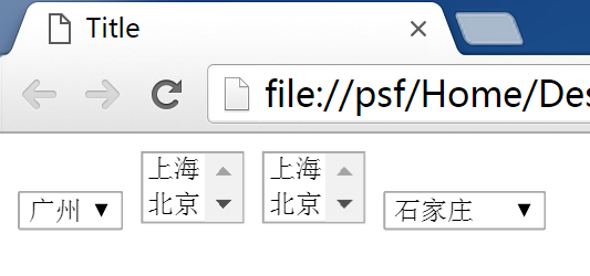 866929-20160815142939187-1696456335.png