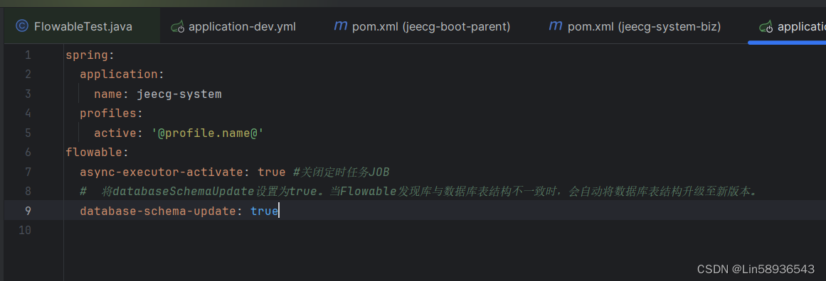 Flowable 基本用法插图19 Flowable 基本用法