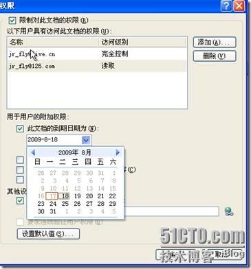 clip_p_w_picpath048
