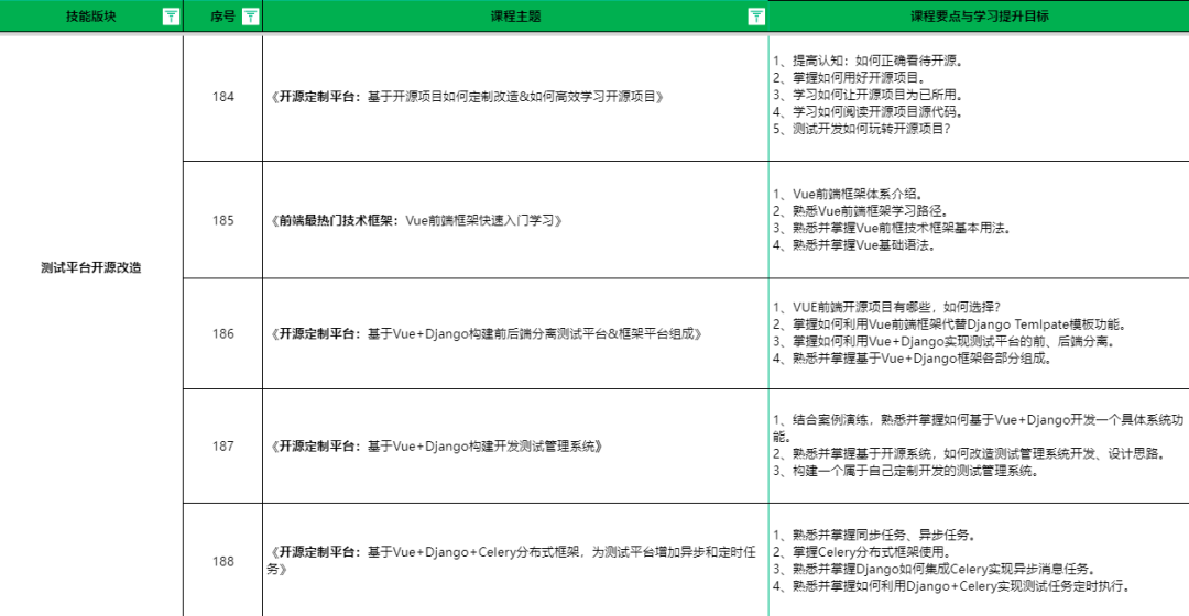 e63926fe5678351cfaf866c03fcd4557.png