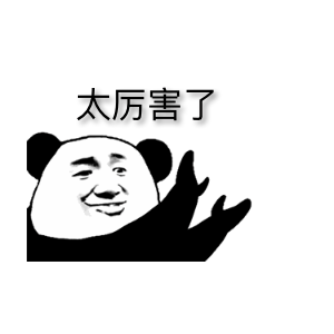 lihai