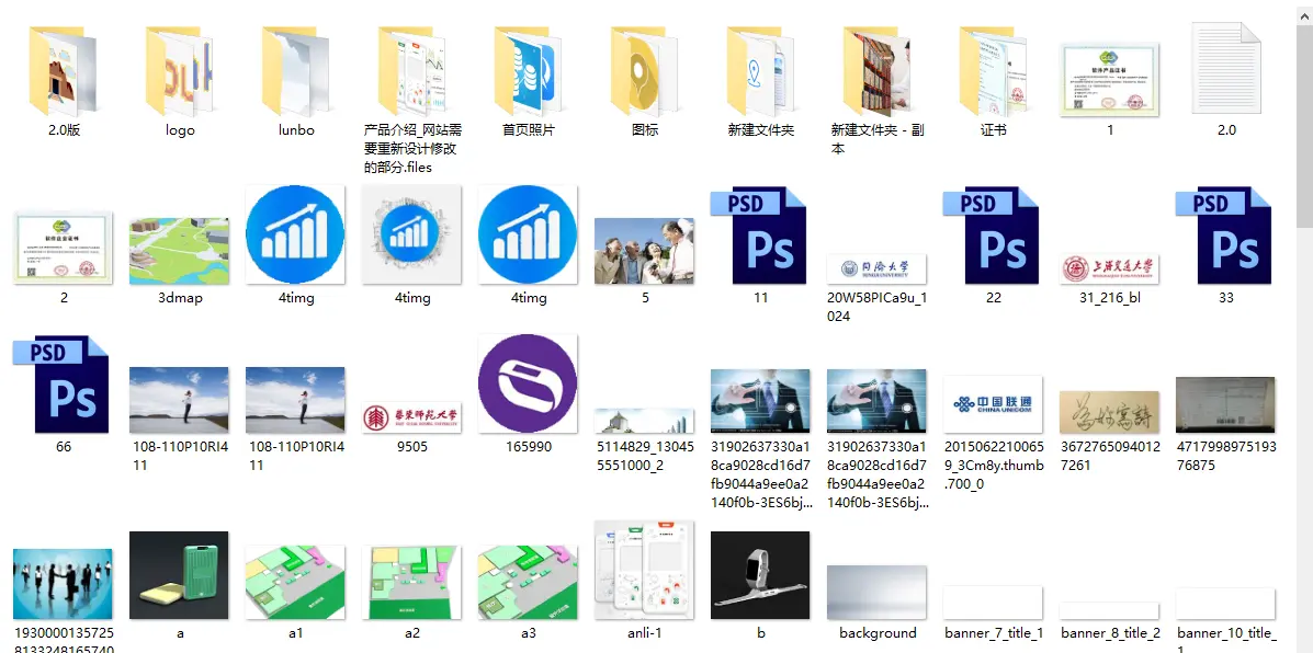 5640239-a3f276040ccca29d.png