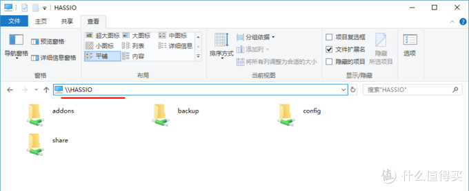 HASSIO 文件结构