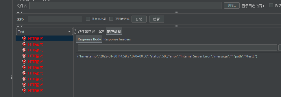 image-20220130231023197