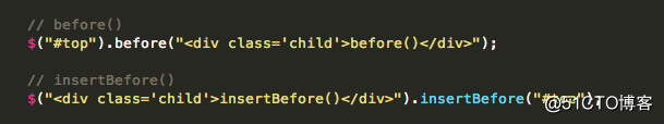 JQuery中html、append、appendTo、after、insertAfter 等使用
