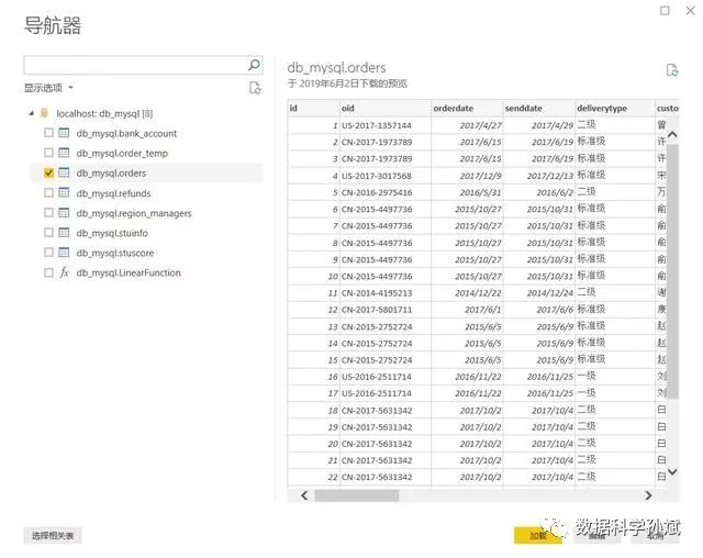 c275acf8a4735eecb6da941e058a91f4.png