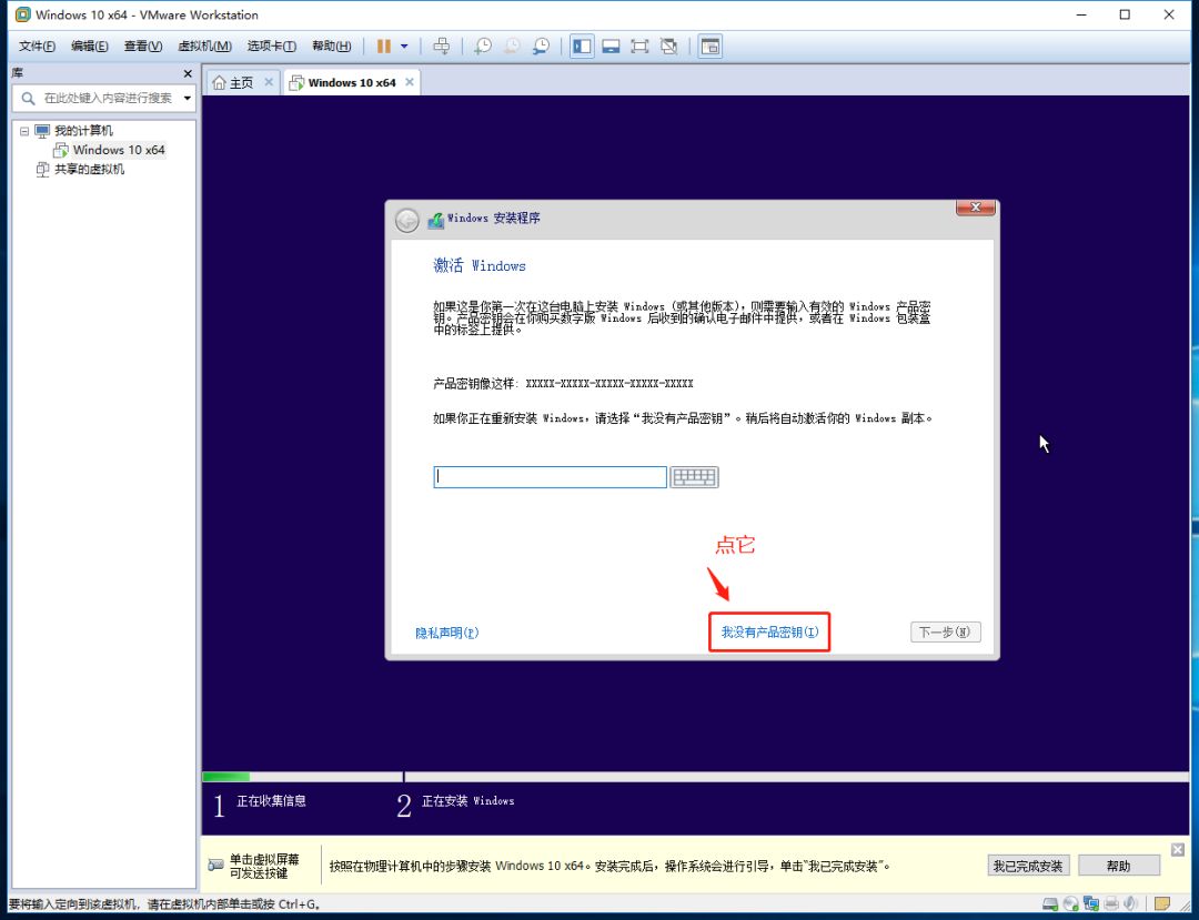 5b41875fd640e6ddc64a23a72b71ea56.png