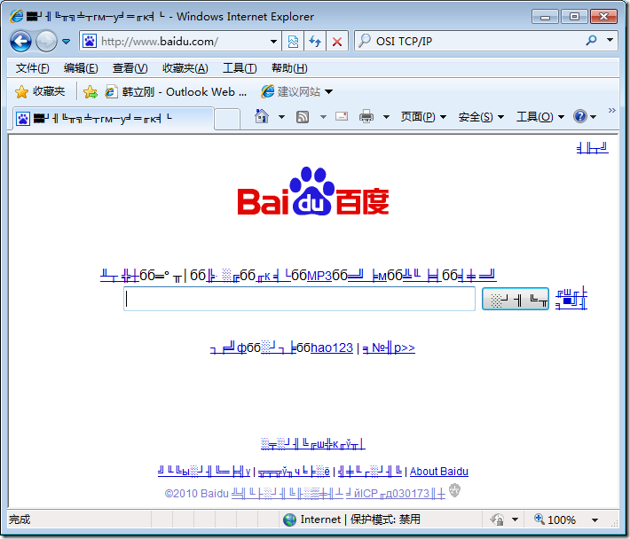 clip_image009