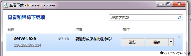 480089e7f7d09c487bb0154c69033509.png