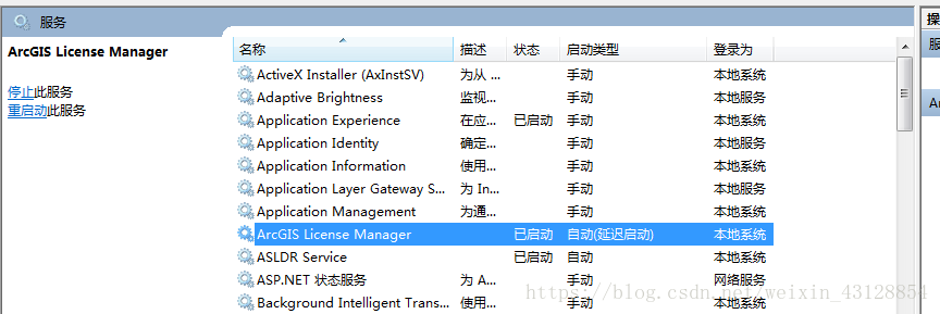 这里写图片描述