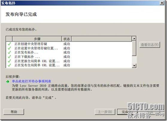 clip_p_w_picpath017