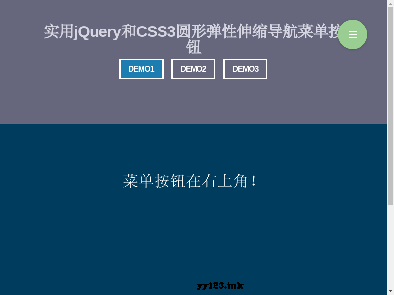1631484641.png