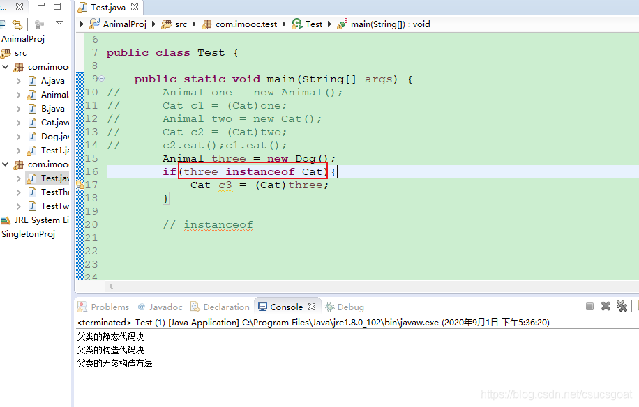 Java多态三：instanceof运算符_instanceof 子类的对象-CSDN博客