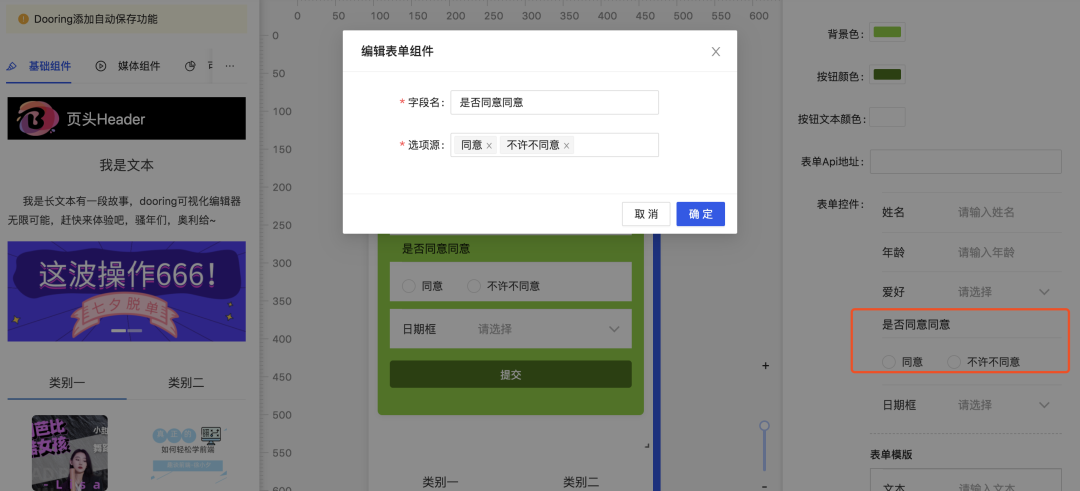 9fb94a64cd067b7b5463cfb0f8276602.png