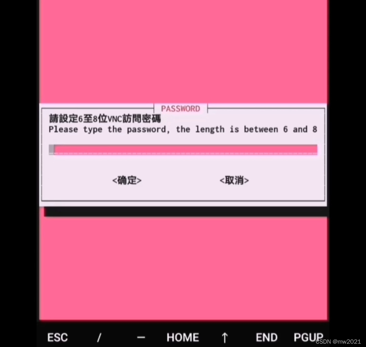 watermark,type_d3F5LXplbmhlaQ,shadow_50,text_Q1NETiBAbXcyMDIx,size_20,color_FFFFFF,t_70,g_se,x_16