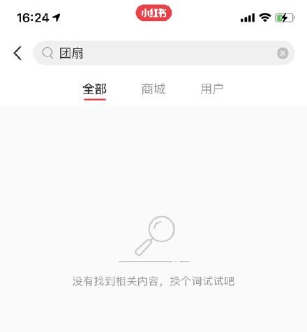 5b16f79ae8c6c089ffb24fb12c6cd332.png