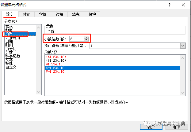 068e7d84ce56c08f35a631f5a3c5e680.png