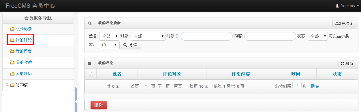 22083428_DIsx.png