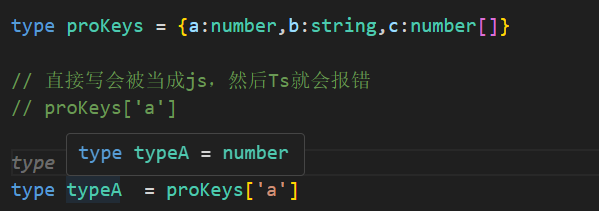 【TS】3 高级类型_泛型_32