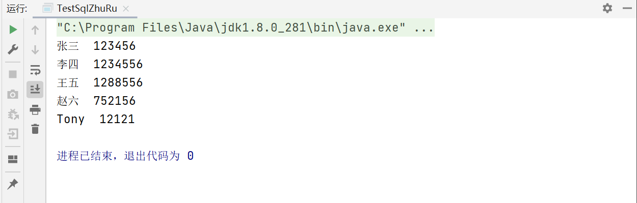 Snipaste_2021-07-06_23-26-55