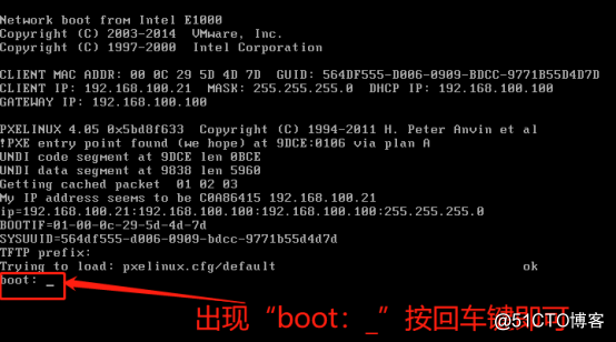 PXE高效批量装机和Kickstart无人值守技术（从此解放双手）