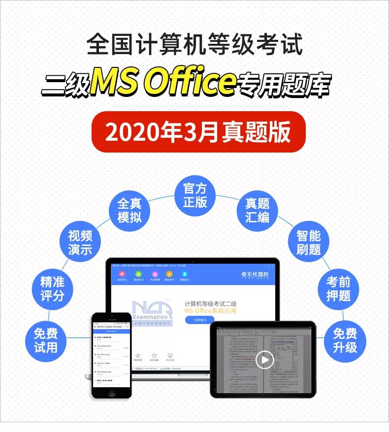 ec5a450df3fdd13a9cb9f002405ddbb6.png