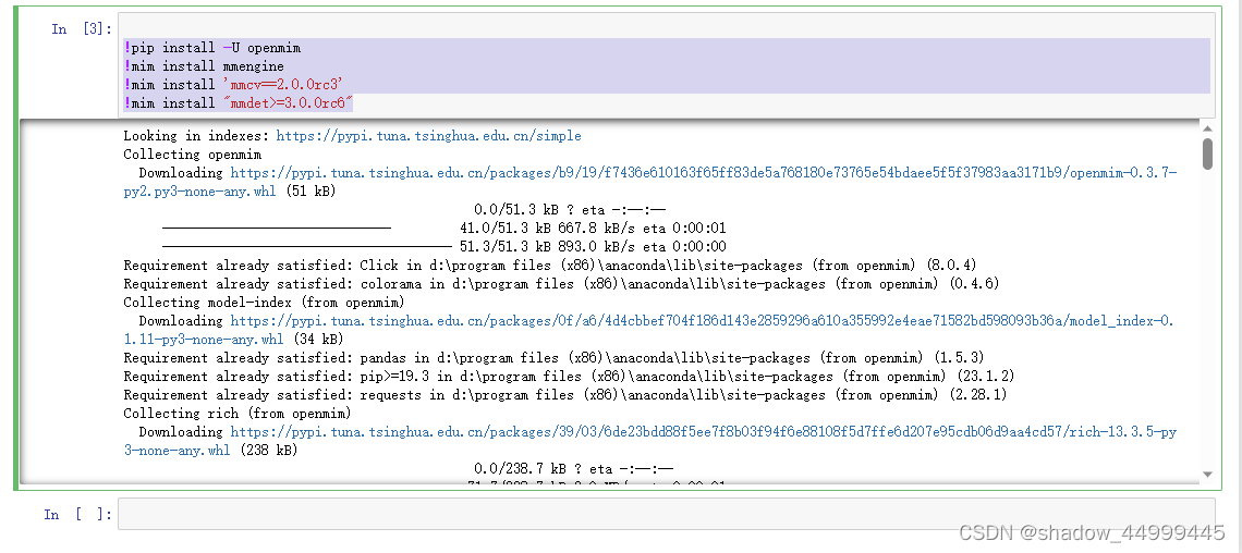 OpenMMLab环境配置与依赖安装指南-CSDN博客