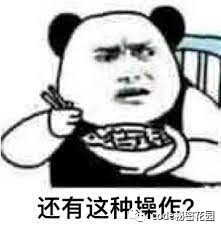 8fa9c3cbf1a00e2cd73d9fe43fc57c73.png