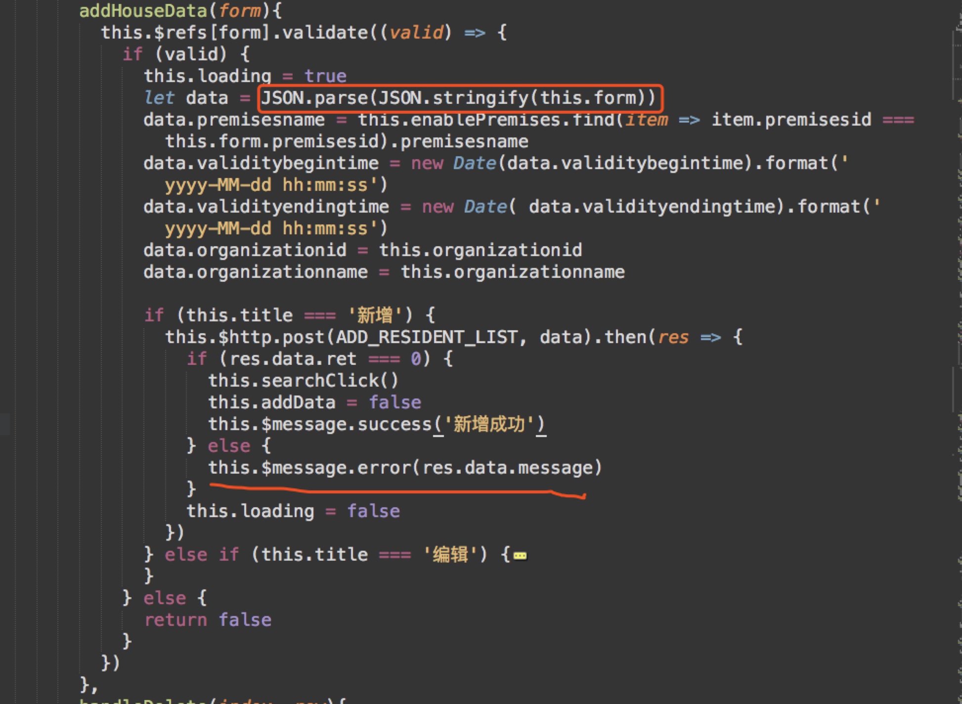 JSON.parse()和JSON.stringify()的解析与用途_json.sty-CSDN博客