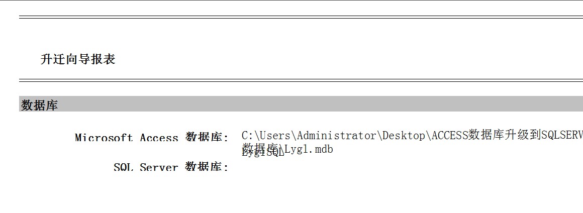 364746ce0a0ce398fe2637c0cc03e390.png