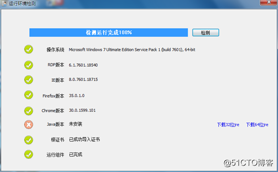 1553175389675088.png image.png