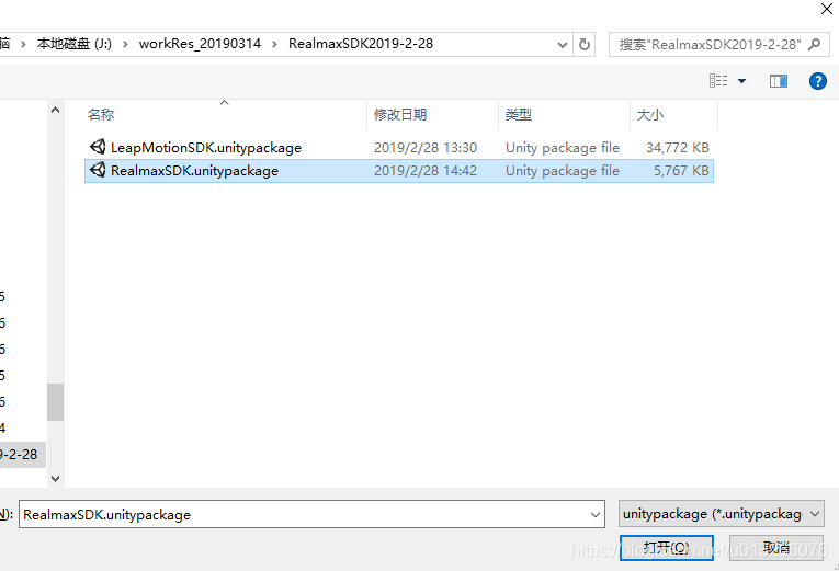Qian SDk