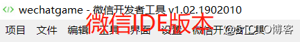 COCOS CREATOR(TS)之setTimeOut