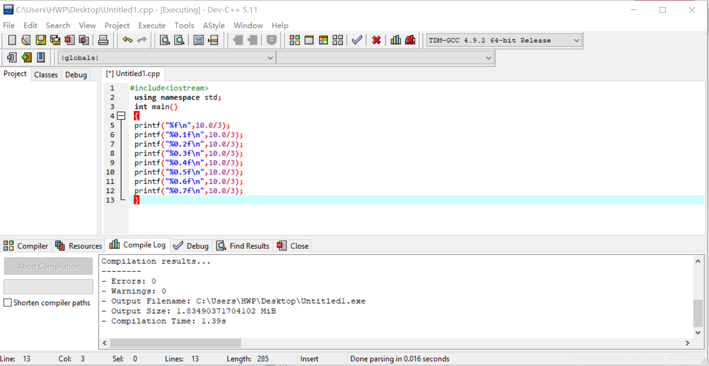 C C++输出语句printf()输出保留小数点后保留1,2,3,4,5,6,7..n位(默认四舍五入)_c++ printf xiaoshu ...