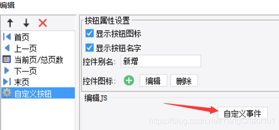 图8