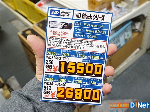 20170313033307631.jpg