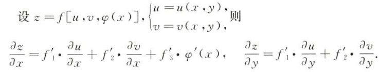 image-20211005082842662