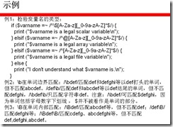 clip_image014