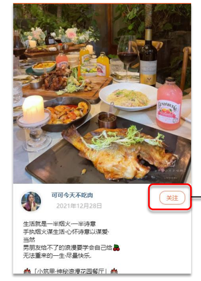 image-20220603073002205