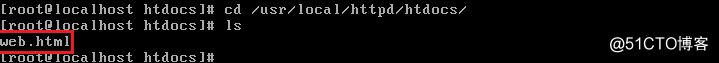 rsync+inotify实现触发式备份