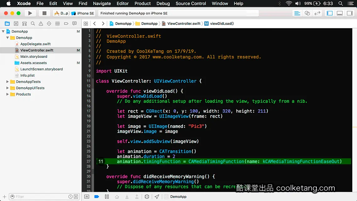互动教程 for Xcode9 & Swift4-酷课堂