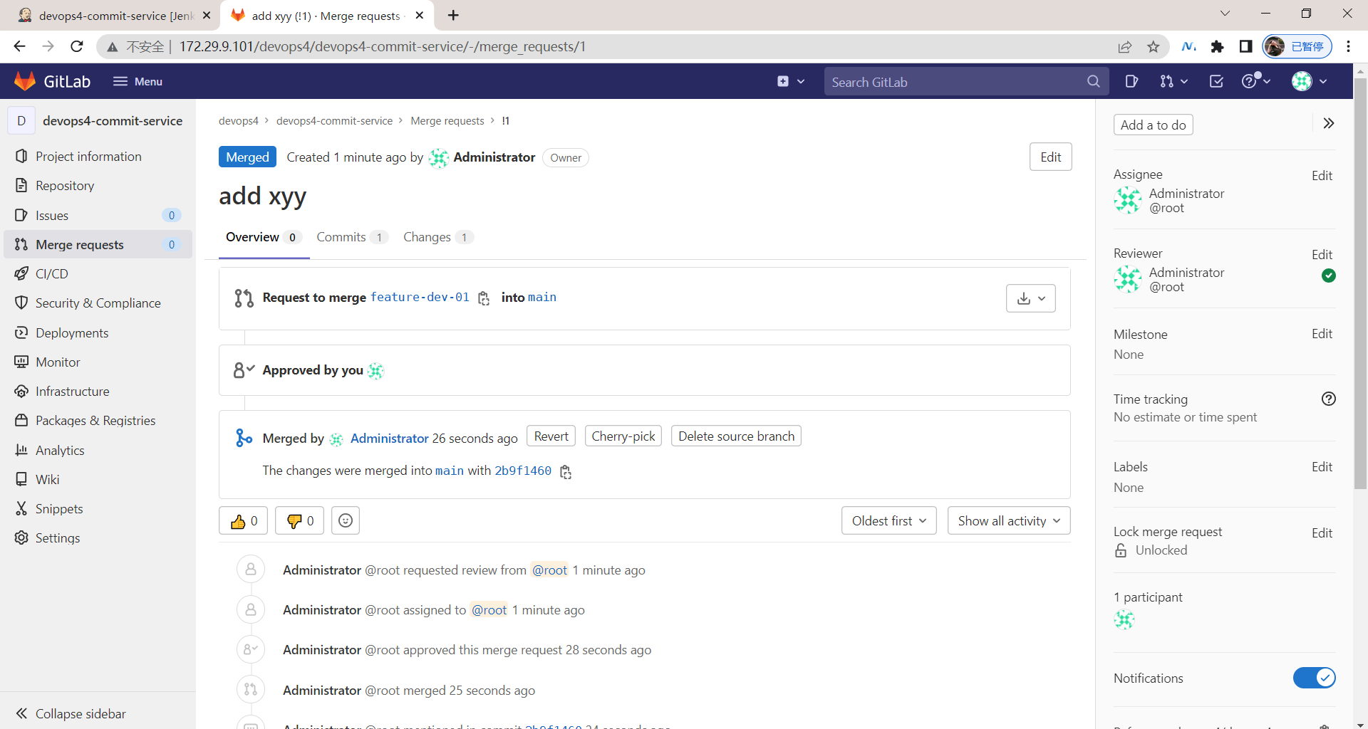 image-20220511231715823